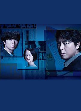 无论夜晚有多黑暗