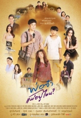 爸爸妈妈去哪儿了