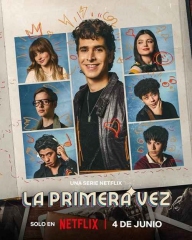 不一样的伊娃第三季